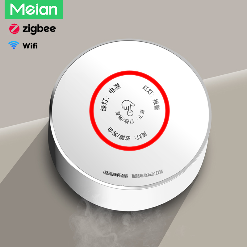 Meian Zigbee Gas Detector Tuya - Home Security Business recension och pris
