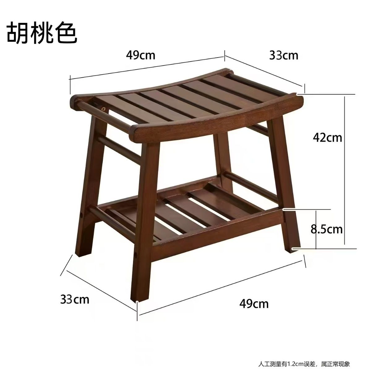 Dedicated Bathing Chair for Se - Home Security For Seniors recension och pris